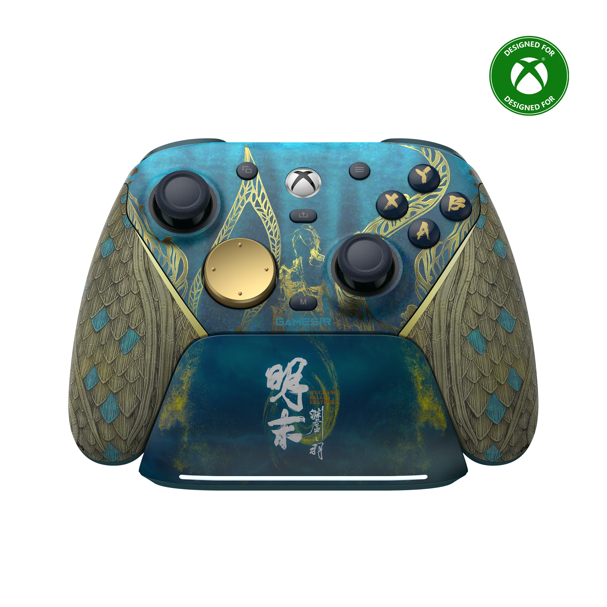 GameSir G7 Pro Tri-Mode Xbox Wired, PC & Mobile Wireless Controller - Image 16